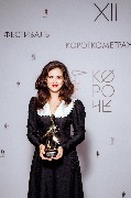 Фестиваль Короче 11.jpg