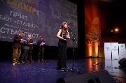 Кинофестиваль Сталкер_П Кондратьева.jpg