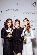 Фестиваль Короче 14.jpg